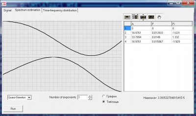lfm1.jpg (100.67 КБ) Просмотров: 1725310 lfm1.jpg